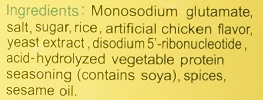 Ingredients of otole Granulated Chicken Flavor Soup Base Mix
