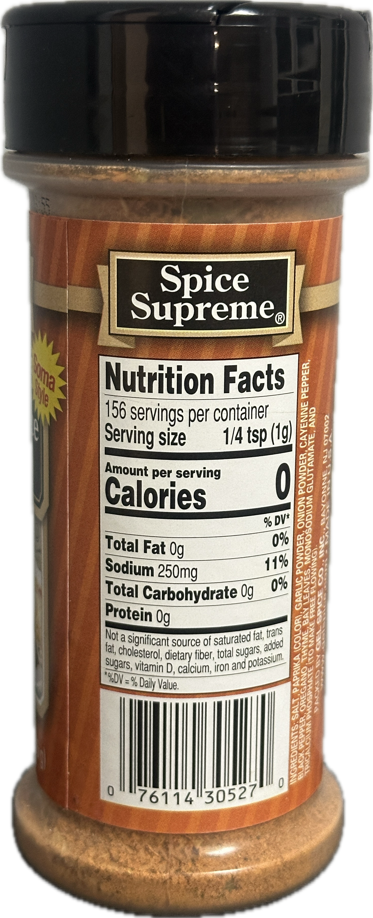 Spice Supreme - Jollof Rice Spice