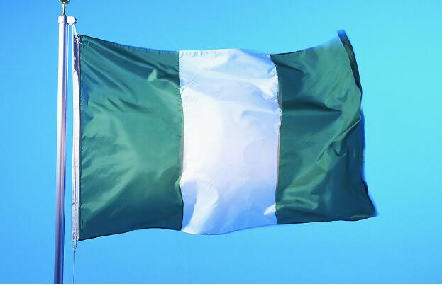 Nigeria Flag 3x5 Feet
